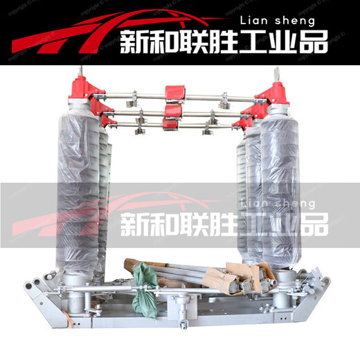 High voltage isolation switch GW4-110KV/1250A-1600A-2000A outdoor pole-mounted AC knife switch Flow knife switch