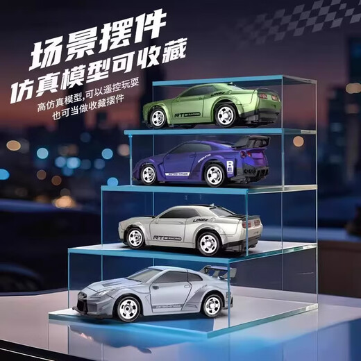 Rc mini drift remote control car desktop 1:64 pocket car model four-wheel drive racing boy toy USB Porsche Black Warrior-desktop remote control car free drift