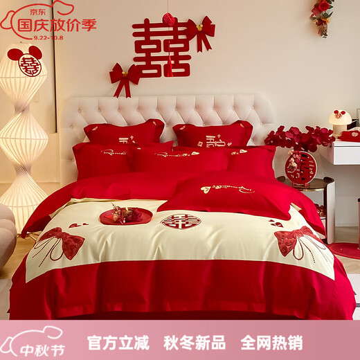 Mercury series home textiles red pure cotton wedding four-piece set long-staple cotton wedding cotton embroidered bed sheet quilt cover newlywed bedding Alice 2.0 bed sheet style four-piece set