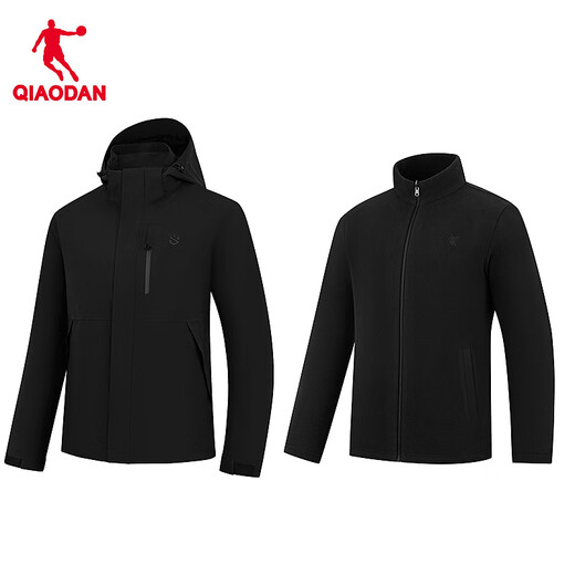 Jordan 3-in-1 Mountain God Jacket Men's Windbreaker Outdoor Mountaineering Windproof and Water-Repellent Hooded Jacket Black L