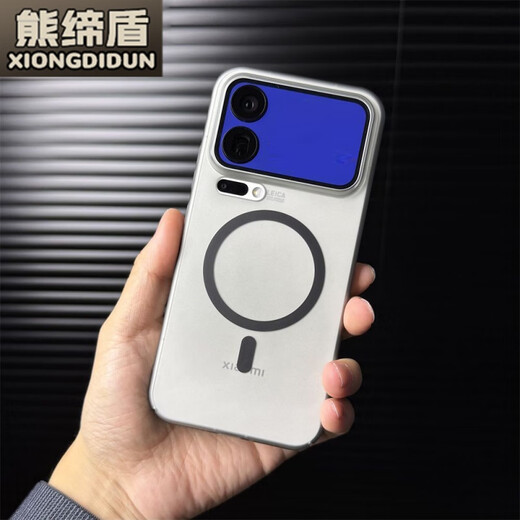 Xiong Didun Advanced matte suitable for Xiaomi 17promax mobile phone case Mi 17pro magnetic mobile phone case ultra-thin translucent anti-fall all-inclusive large hole xiaomi17 protective case simple transparent sand white magnetic suction/ice mist skin feel/ultra-thin hard shell Xiaomi 17 fine hole