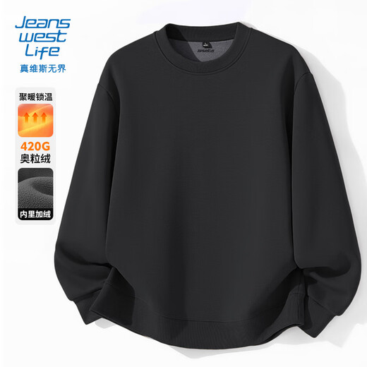 JEANSWEST LIFE JEANSWEST Austrian velvet sweatshirt men's 2025 winter casual round neck long-sleeved top plus velvet thickened coat sweatshirt for men