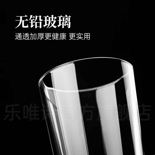 Qinkai glass white wine cup 2 liang white wine glass household wine set lead-free spirit cup one cup thickened wine cup 2 liang wine glass transparent and beautiful 6 pieces