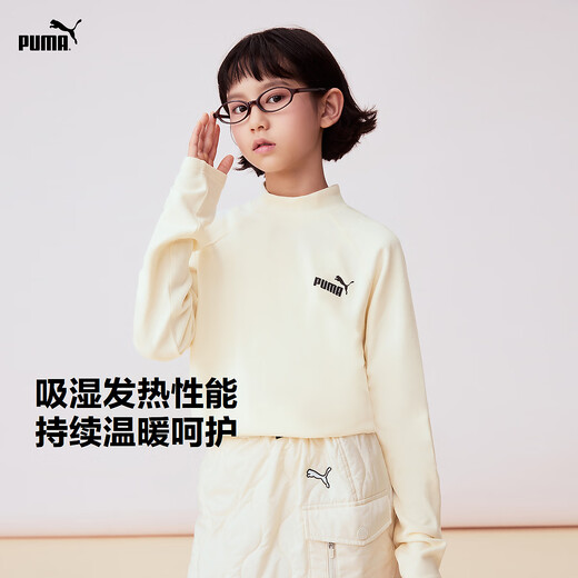 PUMA official authentic new children's long-sleeved T-shirt half turtleneck elastic comfortable and warm white 10101 165