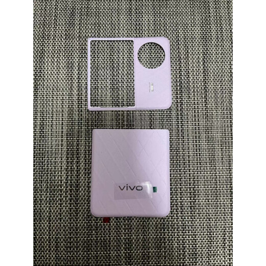 Vivo shell is suitable for vivo back cover mobile phone battery cover vivo x filp back shell plain leather back cover original X filp original upper and lower cover <Ling Zi> with cover glass