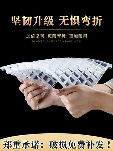 Bai Junchuang Refrigerator Ice Cube Mold Homemade Frozen Ice Tray Commercial Large Capacity Quick Freezer Household Ice Making Box Frozen Ice Cube Five-layer Ice Cube 480 Grids + Extra Large Ice Storage Box (Free Ice Shovel)