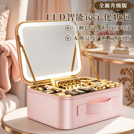 Vipero Cosmetic Bag with Mirror and Light 2025 Lighted Cosmetic Case with Mirror Cosmetic Bag Battery Portable Classic Black Large LED Tricolor Mirror #New Product Same Style for Makeup Artists Portable Cosmetic Case