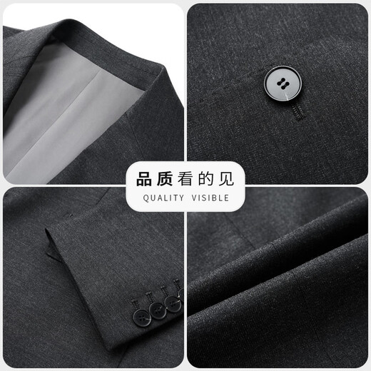 LESS IS MORE Lilang Wool Suit Suit Men's Business Professional Formal Small Suit Korean Style Slim Groomsman Groom Wedding Blue L 175