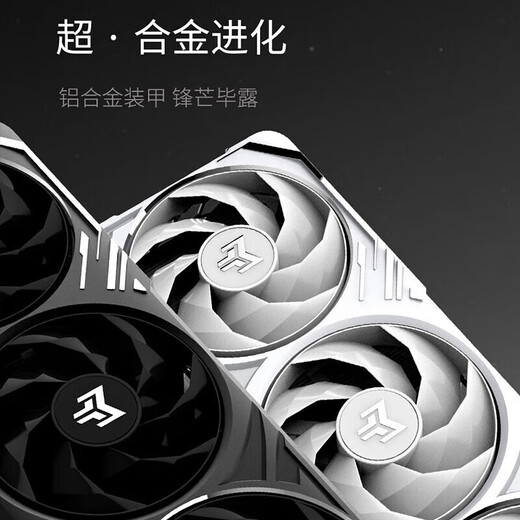 GALAXY GeForce RTX 5070TI DLSS 4 Xingyao Metal Master Blade Киберспорт Игры Живой дизайн Рендеринг видео AI Рисование Настольный компьютер Независимая видеокарта RTX 5070 TI Metal Master Black Gold Edition OC16G