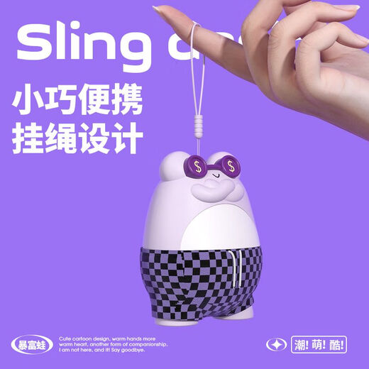 Jian Neng hand warmer rechargeable self-heating portable safe and explosion-proof hand warmer green - intelligent digital display - 1 second heat - five-speed temperature control flagship authentic product - 3C certification - super long battery life