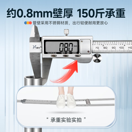 GUANAI medical axillary crutch fracture crutch underarm single crutch rehabilitation walker walking auxiliary anti-slip adjustable thickened M crutch