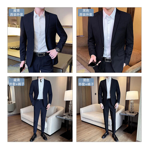 Костюм Romon Men Four Seasons Men Work Business Formal Banquet Sust Slim Sust жених свадебное платье