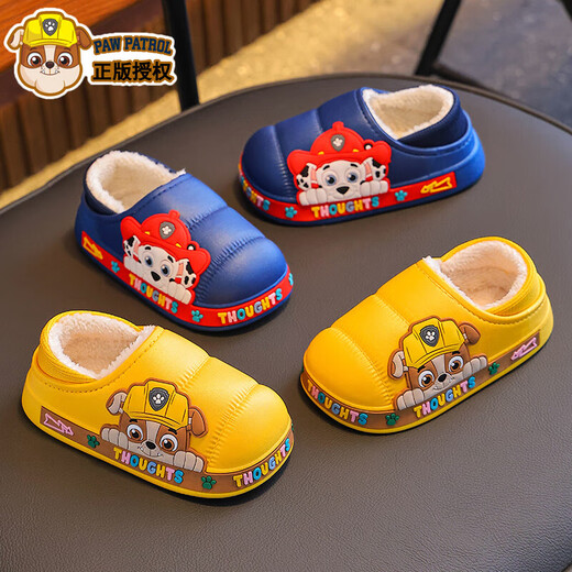 Genuine Paw Patrol winter children's cotton slippers, warm plus velvet heel, waterproof and non-slip home cotton slippers for small and medium-sized children, upgraded environmentally friendly material, light blue Archie (heel included) 12 28/29 size (shoe inner length 17CM, suitable for feet 16