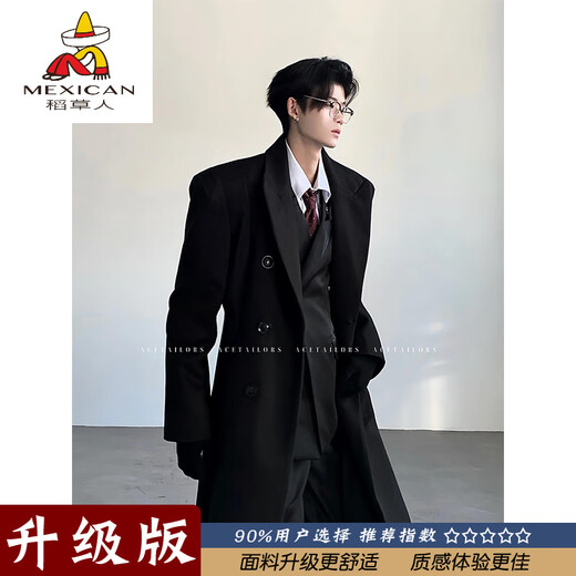 Scarecrow (MEXICAN) British-style black shoulder-padded godfather coat for men in spring, autumn and winter, mid-length cleanfit shoulder windbreaker jacket black upgraded style M (suitable) 100-115Jin Jin is equal to 0.5 kg