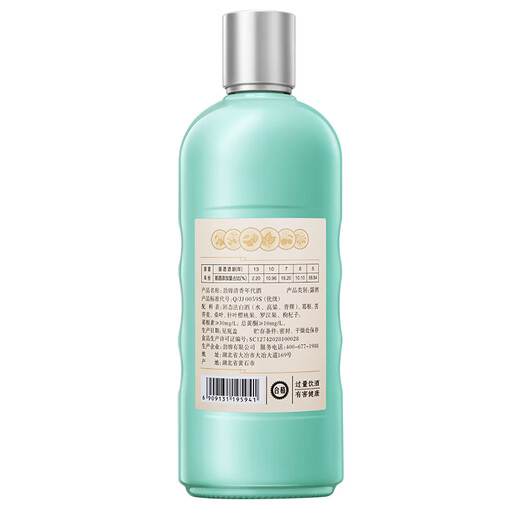 Jinpai Maopu Fragrance Age Fragrance Herbal Liquor 53% 500ml*6 full box self-drinking New Year’s gift