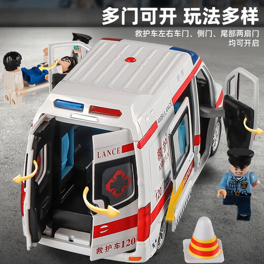 He Jiagong 120 ambulance toy car boy alloy large simulation police car child girl doctor rescue car model with minifigure gift pack 5 door ambulance with fire/police car/ambulance