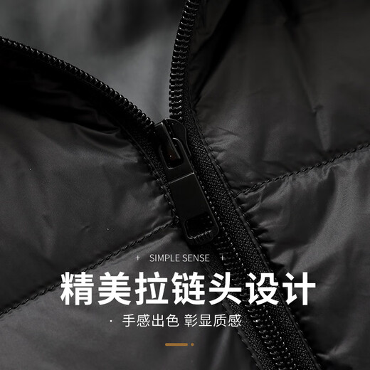 Flying in the snow 90 velvet light down jacket men's detachable hood autumn and winter fashion casual short men's warm jacket 175