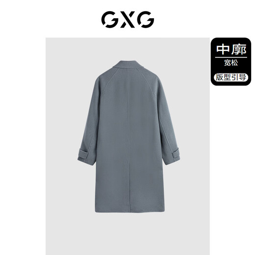 Multi-Farb-GXG-Herren-einfacher und warmer langer Mantel grau 180/xl