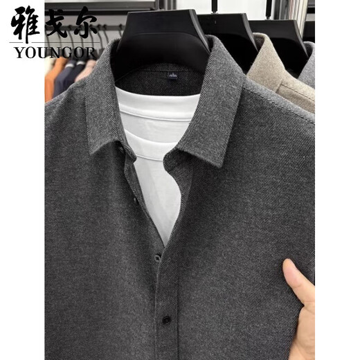 MAYOR Youngor woolen shirt men's long-sleeved spring and autumn thick solid color business casual men's men's top Khaki N-25148 M -48 recommended 100-125Jin Jin equals 0.5 kg