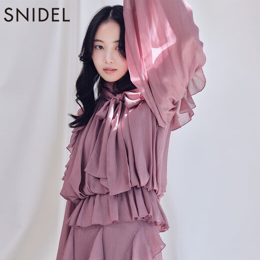 SNIDEL2025 new autumn and winter sweet ruffled off-shoulder pleated bow tie shirt SWFB255028 ivory white one size (F)