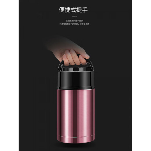 SUPOR stew beaker genuine stainless steel stew beaker large capacity porridge artifact portable insulated stew pot jar Tremella 1000ML champagne gold with gift bag + spoon and chopsticks + cup