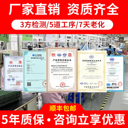 Bell Elf wireless guide provides one-to-many explanations for corporate receptions and conferences, tourist guides in scenic spots, and team talks. The system is a tourist bluetooth headset receiver that can be rented by two people for simultaneous speeches. Classic long battery life. 1 tow 30+ charging and storage all-in-one box.