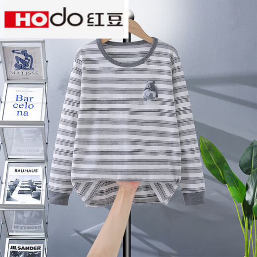 Hongdou (Hodo) fat children's autumn clothes pure cotton thermal tops men's plus size plus size youth student shirts women's and older children's single clothes light gray stripes fat children's tops Hi One size 160 yards Height 142-152 120Jin Jin is equal to 0.5 kg within