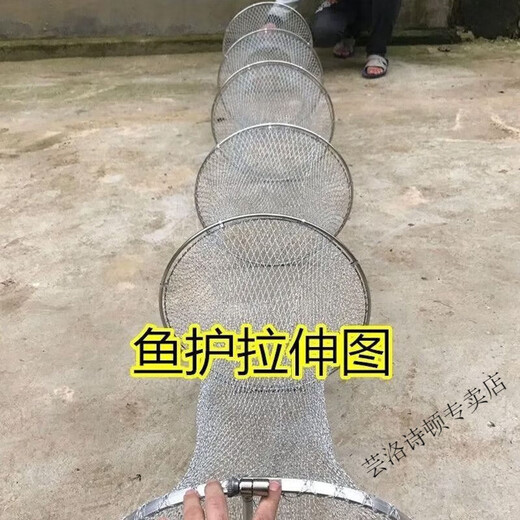 Vinoa stainless steel fishing net hand-woven Dali horse fishing net anti-hanging quick-drying fishing net bag fish basket fishing gear fish protection Dali horse mouthless cloth model diameter 25 length 1 meter without package