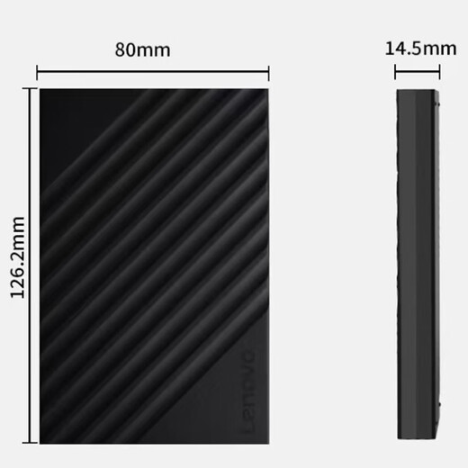 联想（Lenovo）320G 500G 1000G\/移动硬盘USB3.0高速传输便携外接硬盘盒加 750G机械