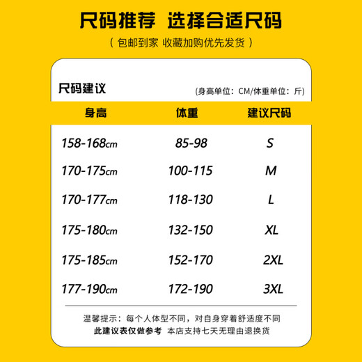 Playboy (PLAYBOY) Leather Men's Jacket Pu Leather Jacket Couple's Wear Winter Velvet American Trendy Handsome Loose Large Size Motorcycle Jacket Black Velvet 3XL