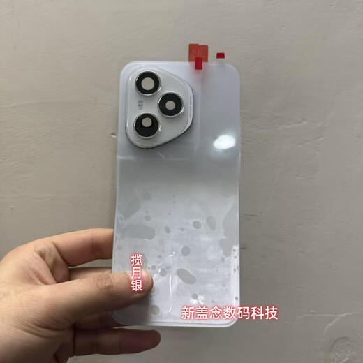 Z is suitable for Honor 400 original back cover, Honor 400Pro original glass back case, battery cover, shell back case, Honor 400Pro original back cover quicksand powder