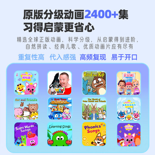 Listener K9pro English primary school and high school AI listening learning machine spoken language repeater machine English listening and reading artifact pink model-64G