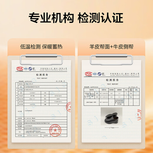 Yierkan men's shoes business casual shoes plus velvet warm dad shoes high-top cotton shoes leather shoes for men 59783W black 41