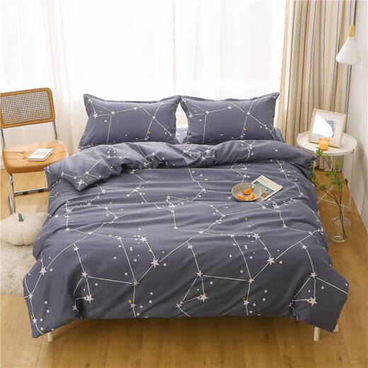 Fantasy quilt cover single piece 150200230 single student dormitory children's quilt cover men's single quilt non-cotton pure cotton Naughty Rabbit 60x110cm baby quilt cover