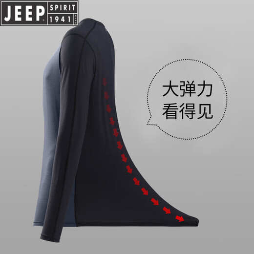 JEEP SPIRIT Jeep International Brand Running Sports Suit Men's Autumn and Winter Windproof Cycling Clothing Plus Velvet Warm Fitness Training Clothing Three-piece Set Light Green Velvet Warmth Windproof M 110-130Jin Jin is equal to 0.5 kg