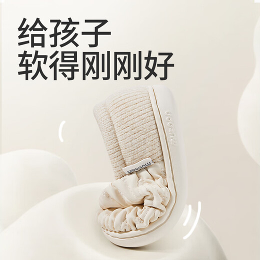 Shepherd children's cotton slippers winter plus velvet warm cloud shoes girls lightweight soft bottom bag with parent-child indoor shoes for men Sakura Pink 17 base mark 140/shoe inner length 13.cm