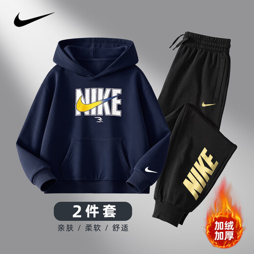 NIKE Nike Boys Suit Velvet Hooded 2025 New Autumn and Winter Girls Cotton Two-piece Children's Long-Sleeved Sweatshirt Indigo 2233 Velvet Thickened High Weight 150/M Recommended Height 140-152cm