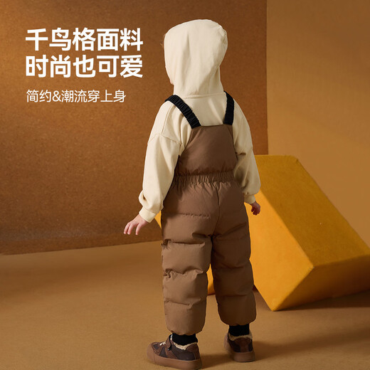 ASK JUNIOR Waterproof Boys' Pants Winter Thickened Warm Children's Down Pants Children's Overalls Soft Shell Pants Trousers