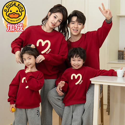 G.duck family of three parent-child outfits 2025 red sweatshirt family portrait new spring style mother-child mother-daughter New Year's greetings outfit velvet love sweatshirt (907SX) 130 children (48-57Jin Jin is equal to 0.5 kg)