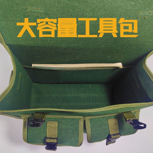 Vinoa canvas tool bag electrician bag repair and installation multifunctional canvas carpentry site bag thickened wear-resistant shoulder bag wear-resistant and tear-resistant canvas mini bucket bag 30*26*10m thickened encrypted wear-resistant and tear-resistant canvas