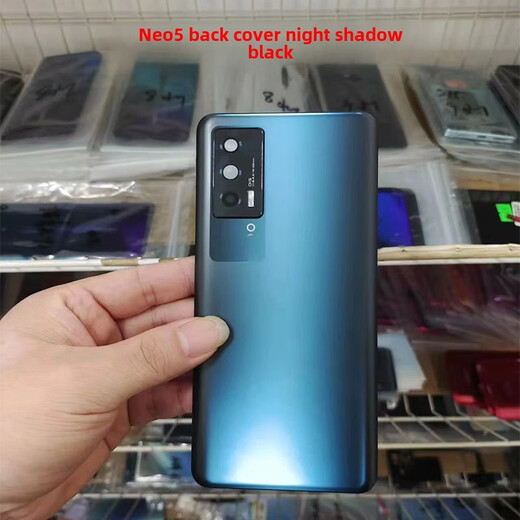 Suitable for iQOOneo5 original back cover disassembly neo5S battery cover outer rear shell screen glass original second-hand mobile phone case neo5 back cover night shadow black 86 new with frame disassembly