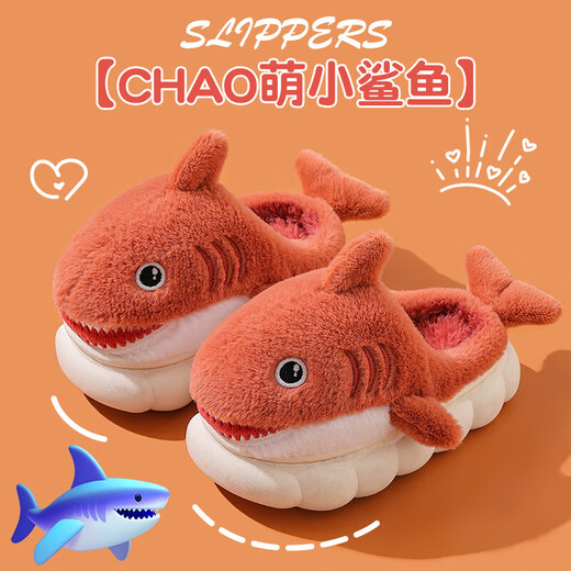 Winter children's cotton slippers, boy's shark bag heel, warm and furry, cute girl's home baby anti-slip cotton slippers, sky blue (heel included) 12, size 32/33 (shoe inner length 19CM, suitable for feet 18