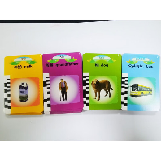 Shantou Lincun Three Hundred Tang Poems Card Machine Children's Early Education Ancient Poetry Toy Pink Three Hundred Tang Poems + 448 Chinese and English Readings