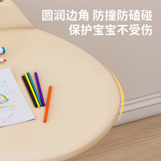 Peanut table can be raised and lowered, adjustable study table, student sofa, baby game toy, cartoon sofa, student table and chair. Nuanyangmi Peanut table-upgraded with pen holder