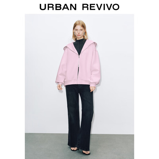 UR2025 Herbst neue Frauenkleidung Trendy Simple Kapuzenzipper Ultra-Loose