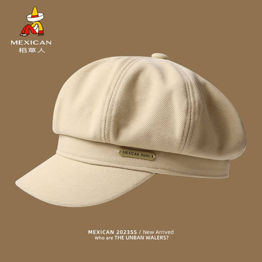 Scarecrow (MEXICAN) Hat Women's Autumn and Winter Octagonal Hat Versatile Big Head Circumference Showing Face Little Painter Hat Retro Beret Newsboy Hat Beige One Size