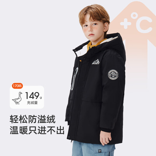 Snow Flying (SNOWFLYING) children's down jacket for boys and girls in winter new warm and cold-proof thickened medium and large children's clothing medium and long black 150