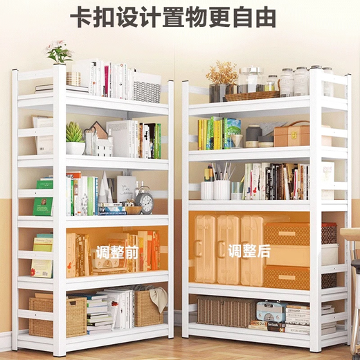 Tangji bookshelf bookcase student children's home floor-standing vertical storage rack iron book shelf white 4 layers 50*30*118
