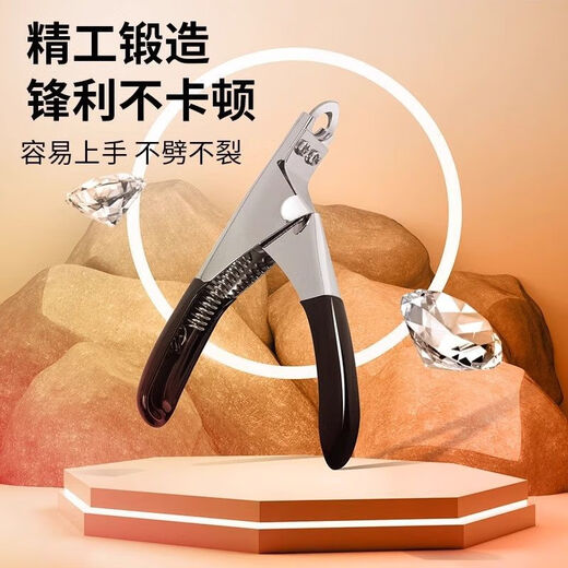 Pengyi Dog Nail Clippers Pet Nail Clippers Medium and Large Dog Nail Clippers Alaskan Golden Retriever Labrador Buy One Get One Free Black Nail Clipper + Nail File