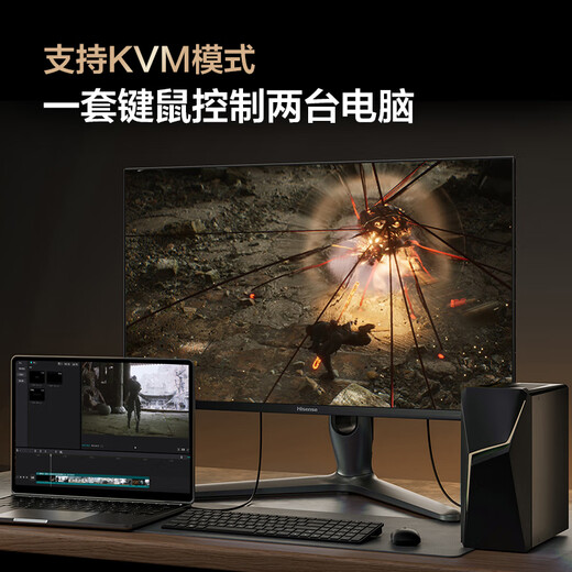 Hisense G7 Ultra 27-inch 3A original painting Obsidian screen 1152 partitions MiniLED DP2.1 4K160Hz dual mode 320Hz Moon Shadow Gray gaming monitor